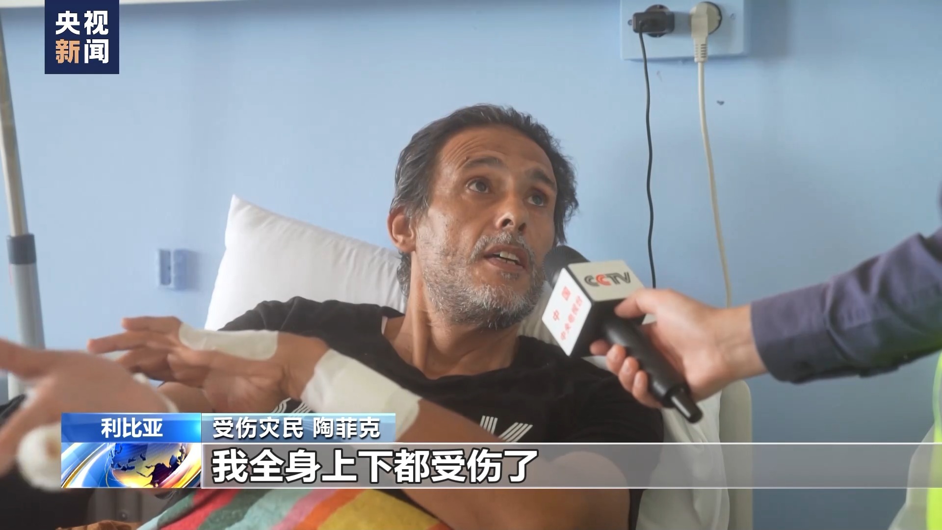 世爵用户平台登陆